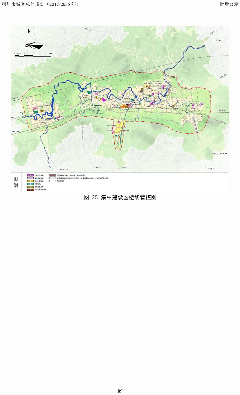 利川环城路最新动态更新，关注最新消息进展
