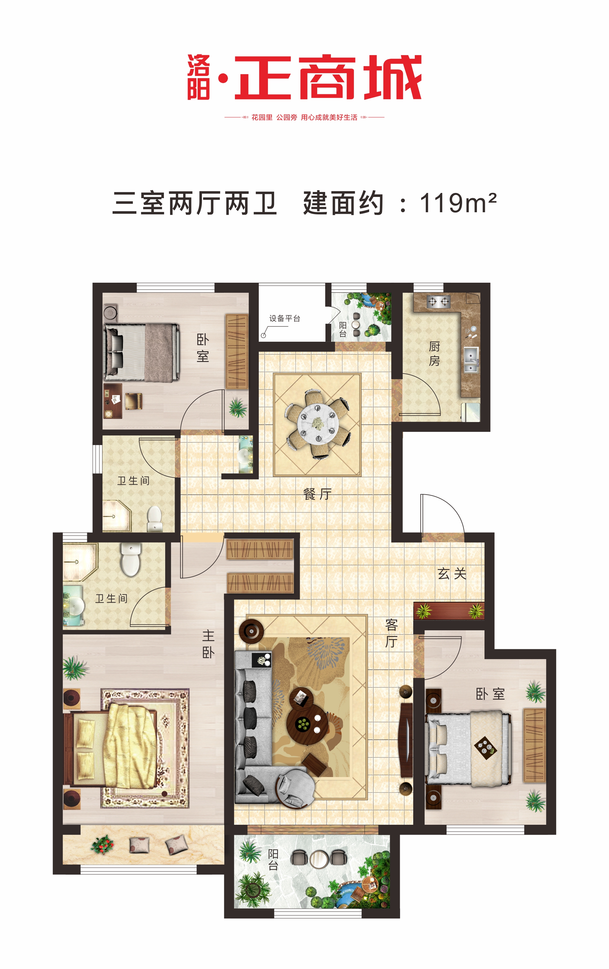 最新进展动态