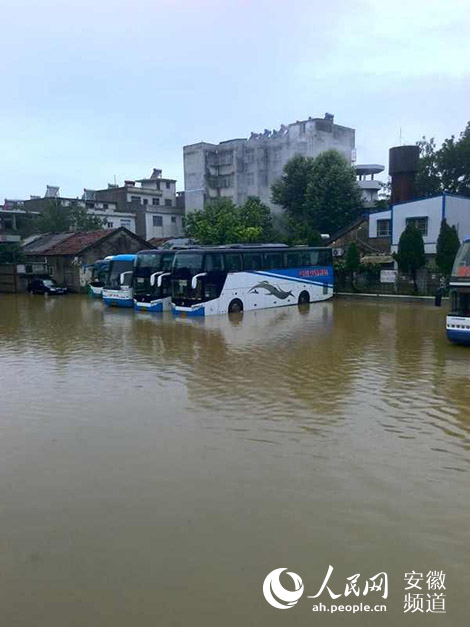 安徽暴雨来袭，如何应对及最新消息揭秘