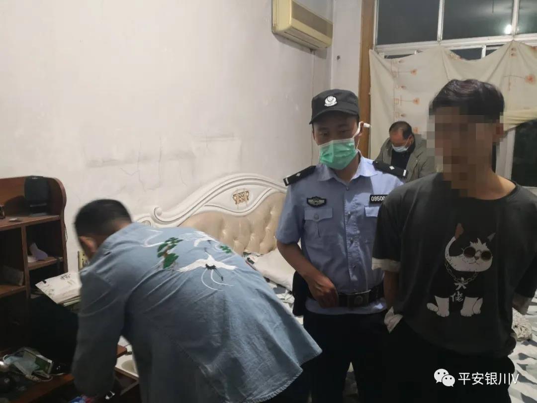 银川最新诈骗案揭秘，大自然才是真实目的地