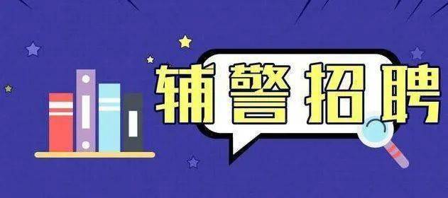 德宏招聘网最新招聘信息，理想工作等你来！