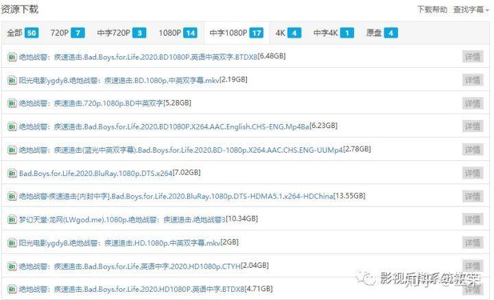 追逐知识的脚步，最新里番下载与学习资源下载之旅