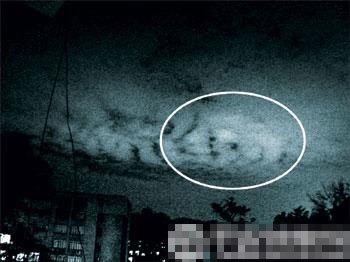 最新UFO事件揭秘，探索神秘未知世界
