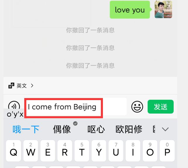 第2083页