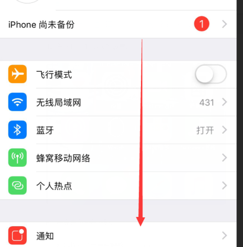揭秘苹果最新系统，深度测评与体验分享📱✨