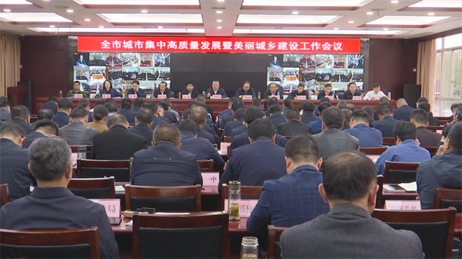 麻城最新新闻，城市温情，友情与家的故事展现温情时刻