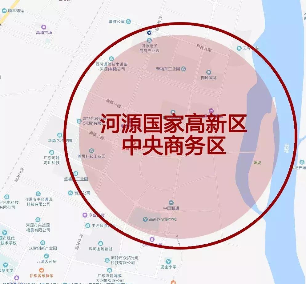 河源最新房价信息更新