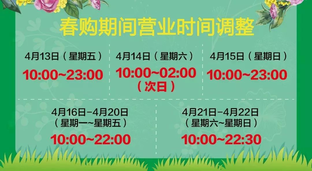 IN最新玩法步骤指南详解