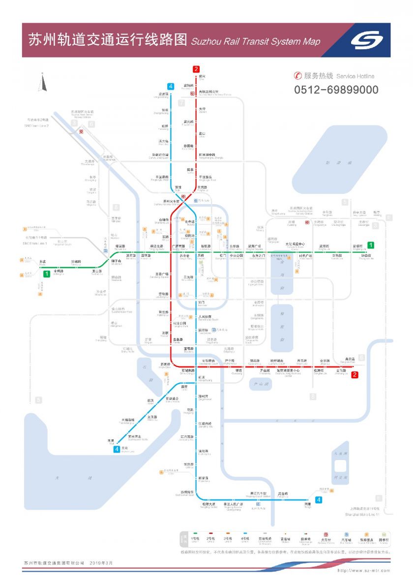 苏州地铁线路图最新更新