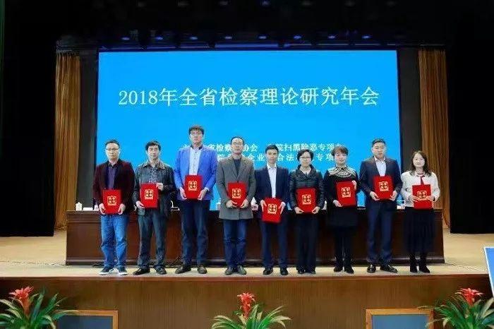 揭秘未来引领者，2018最新理论的思想火花