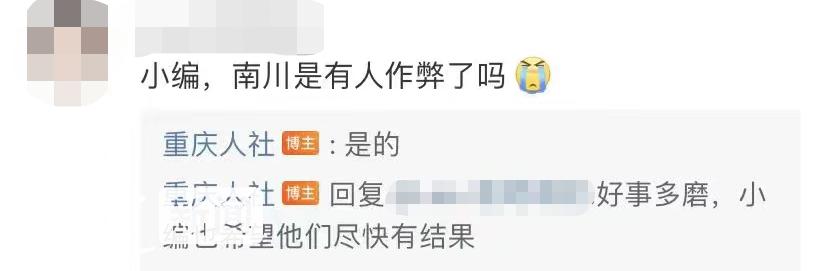 丰都最新招聘信息，变化带来自信与成就感，职位空缺等你来挑战！