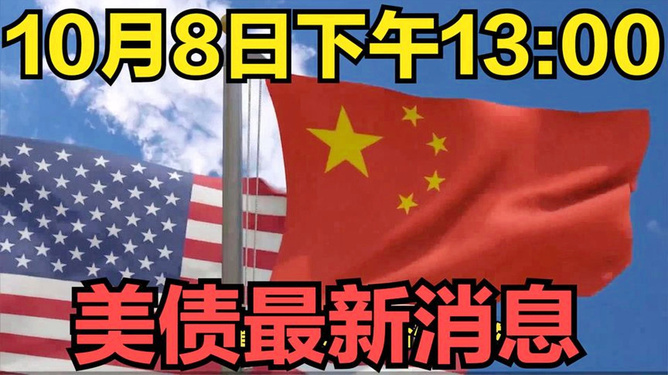 拥抱变化，自信闪耀，最新励志之旅启程十五年回顾与展望