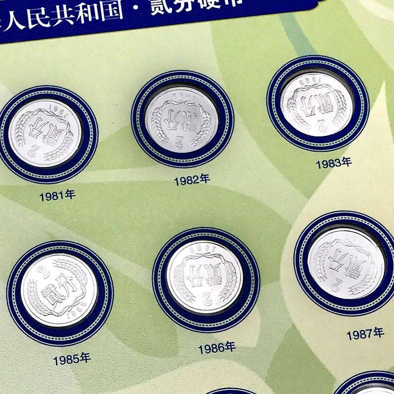 第2057页
