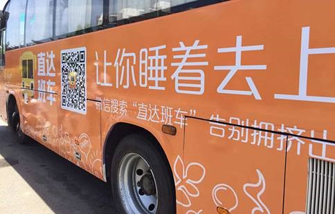 最新快车，速度与情感的完美融合之旅