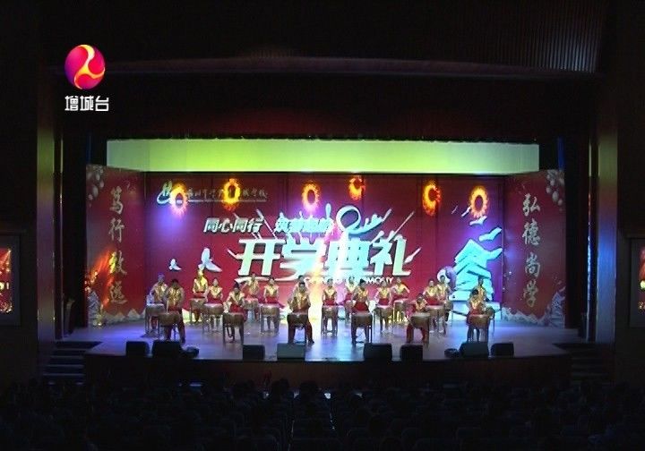 增城最新新闻动态，励志之旅扬帆起航，学习变化与自信成就并行发展