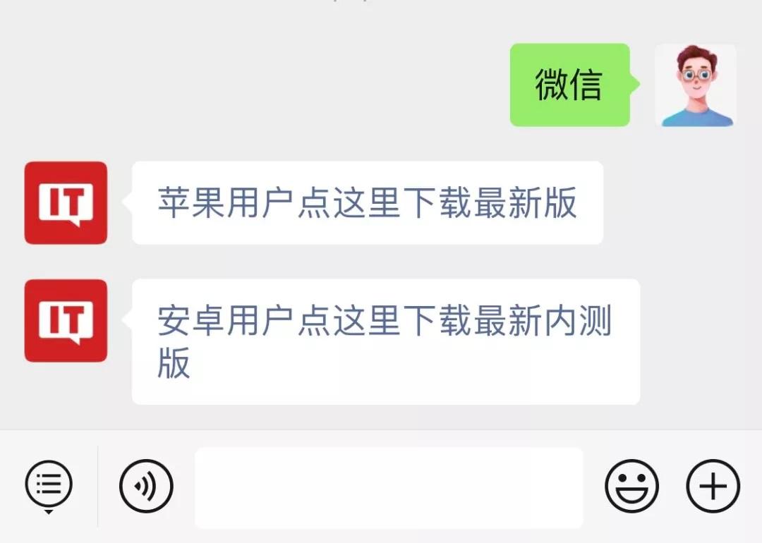 从零起步轻松上手，最新公众号搭建全攻略