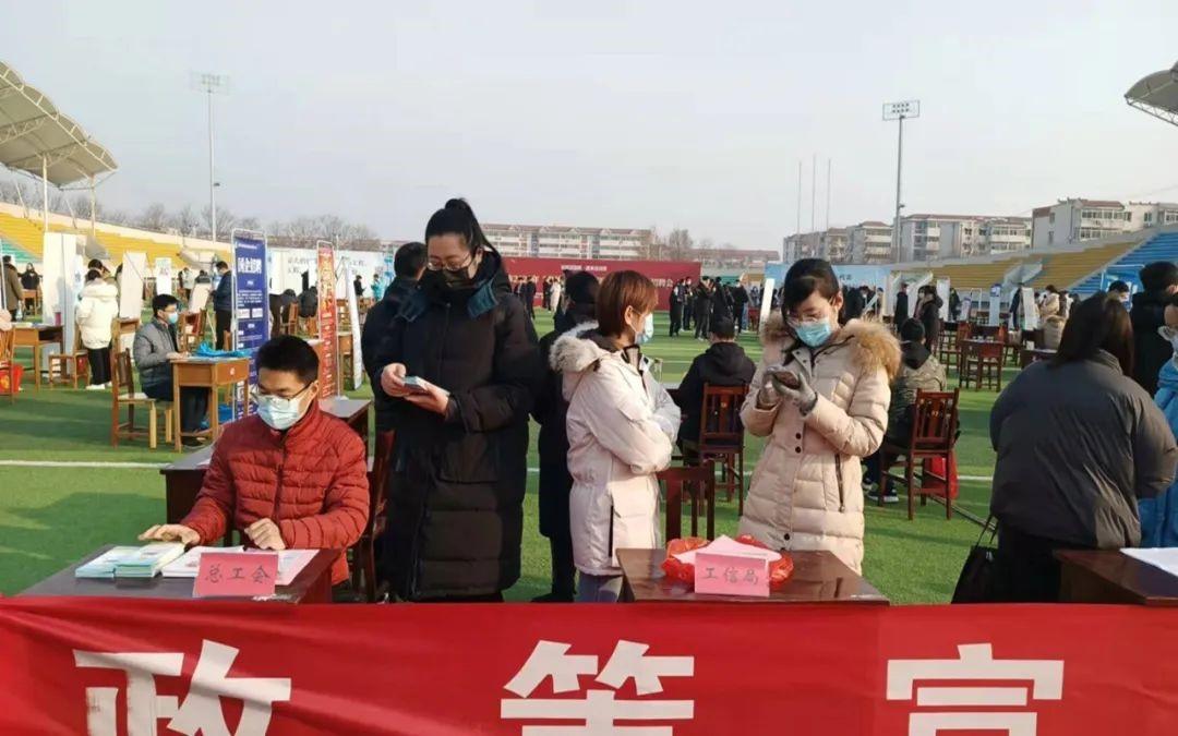 曲阜最新招聘信息，探寻职位的温馨之旅