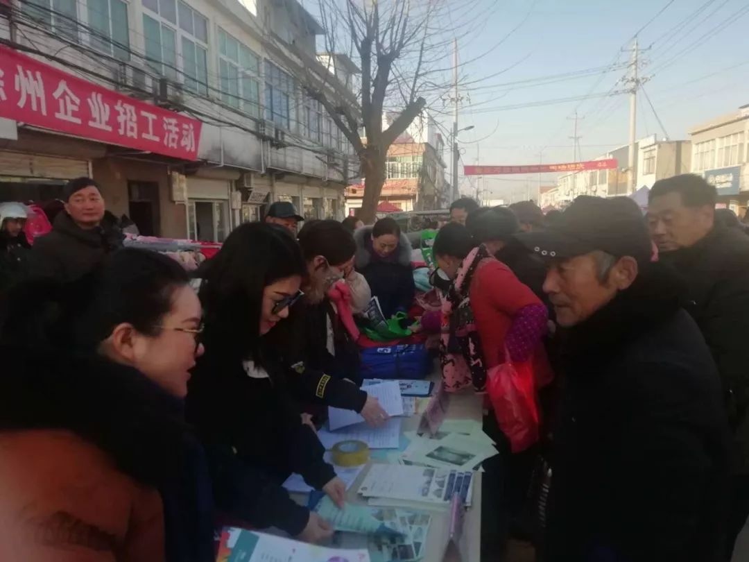 赶集最新招聘揭秘，理想工作等你来挑战！