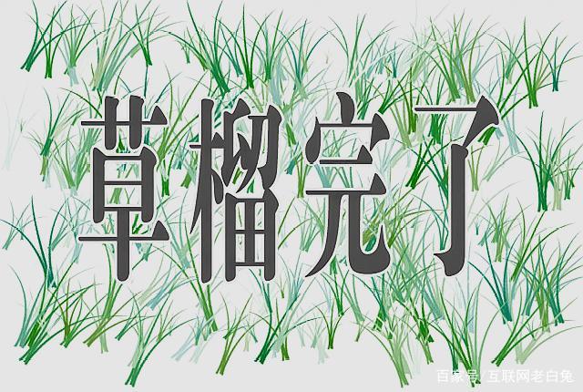 第2045页