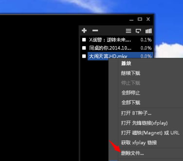 影音先锋最新网，学习变化与自信成就感的源泉探索