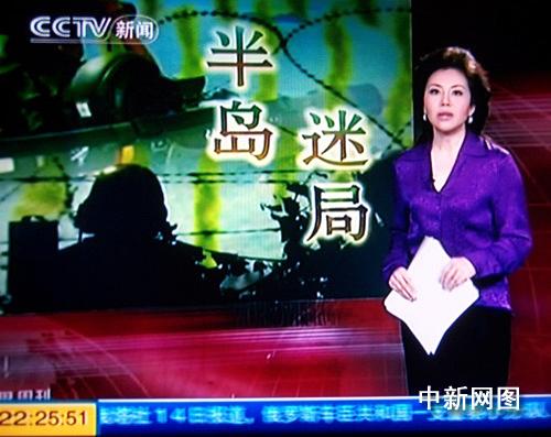 最新防务动态观察，前沿军事科技与新战略分析