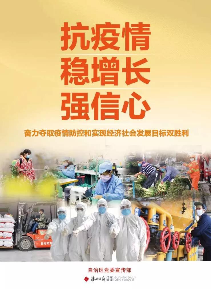 第2039页
