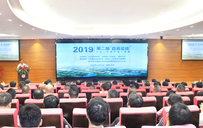闽侯最新新闻，获取与阅读步骤指南
