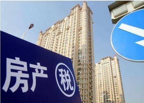 房产最新动态与美景之旅，探寻内心平和与宁静的胜地