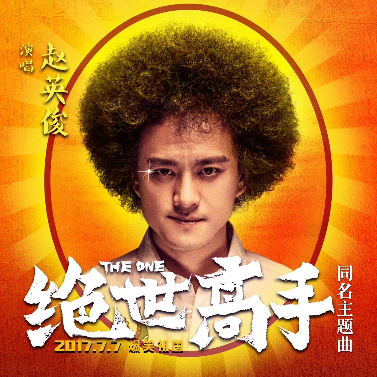 第2015页
