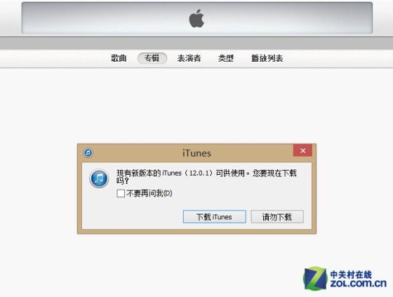 第2008页