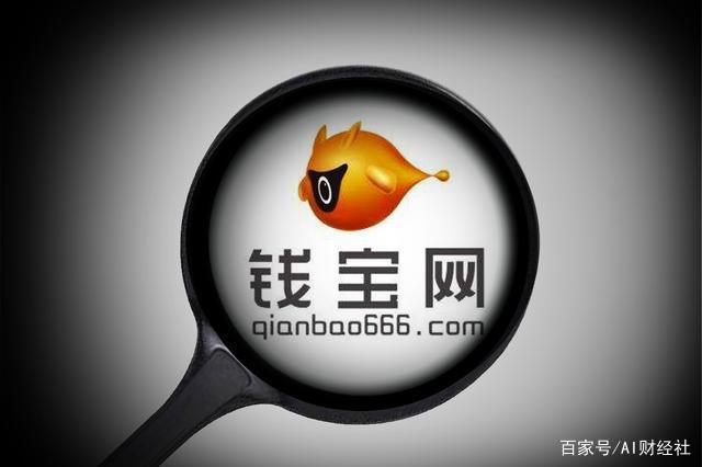钱宝网最新动态，变化中的学习，成就感的源泉，揭示最新消息与动态调整之路