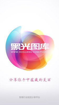 最新图库，时尚、美景与艺术的世界探索