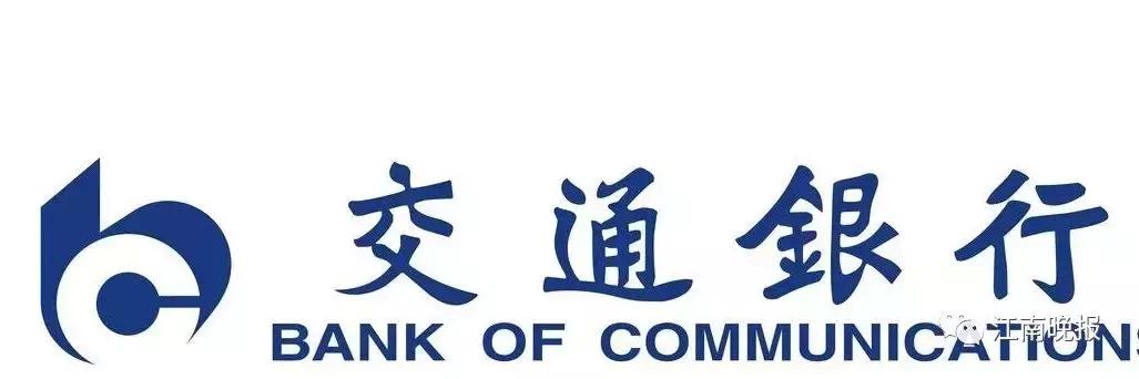 房贷最新动态，全面指南教你如何了解与申请房贷攻略