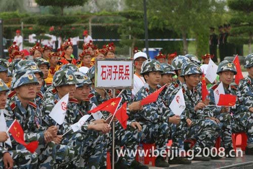 新疆火炬最新动态，时代之光照亮边疆