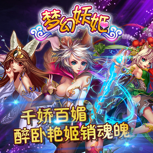 深度解析，最新妖姬的背景、事件与地位影响