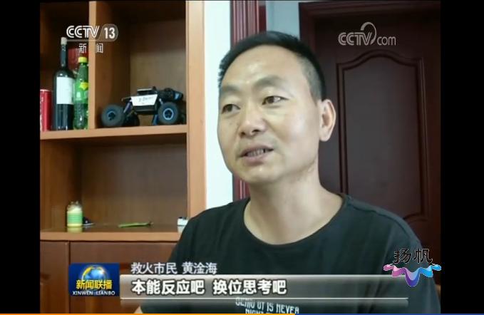 高邮最新新闻，学习变革的力量与自信成就感的融合