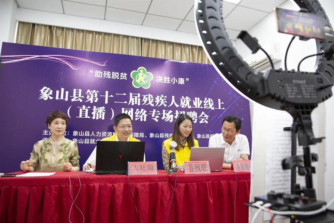 嵌线工最新招聘，小巷中的独特手艺之旅启程