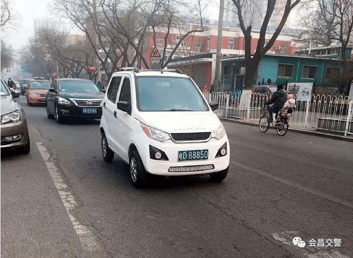 低速电动车政策更新，励志之旅中的自信与成就感之源