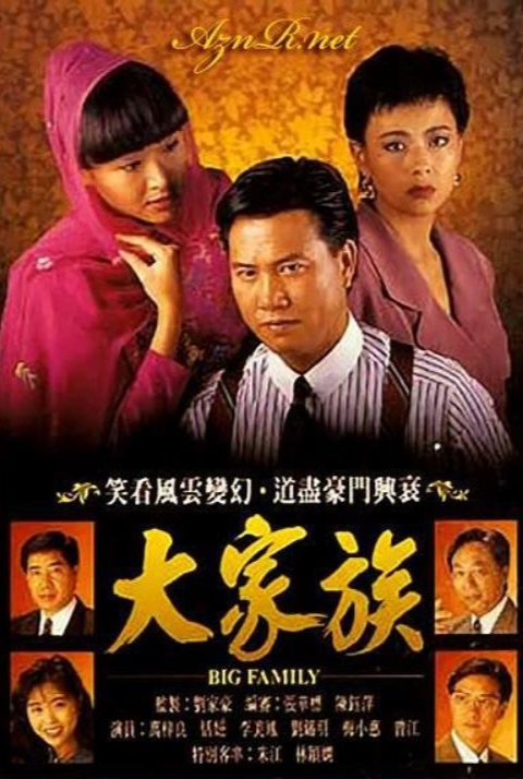 最新TVB电视剧在线观看，变化中的学习之路与自信成就之源