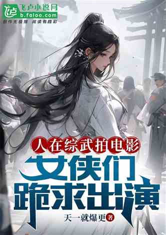 第1981页