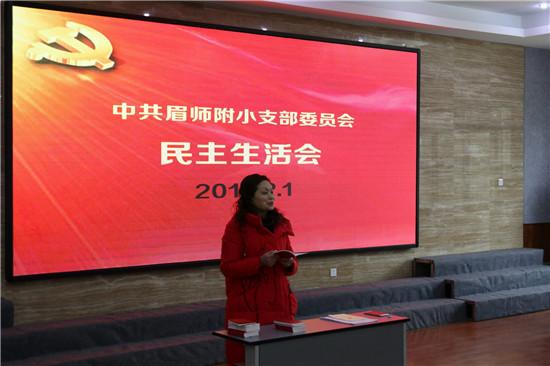 最新党章内容揭示，新时代的引领者与新科技产品介绍