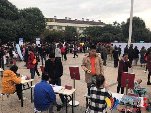 禄口最新招聘信息揭秘，启程探索自然美景之旅！
