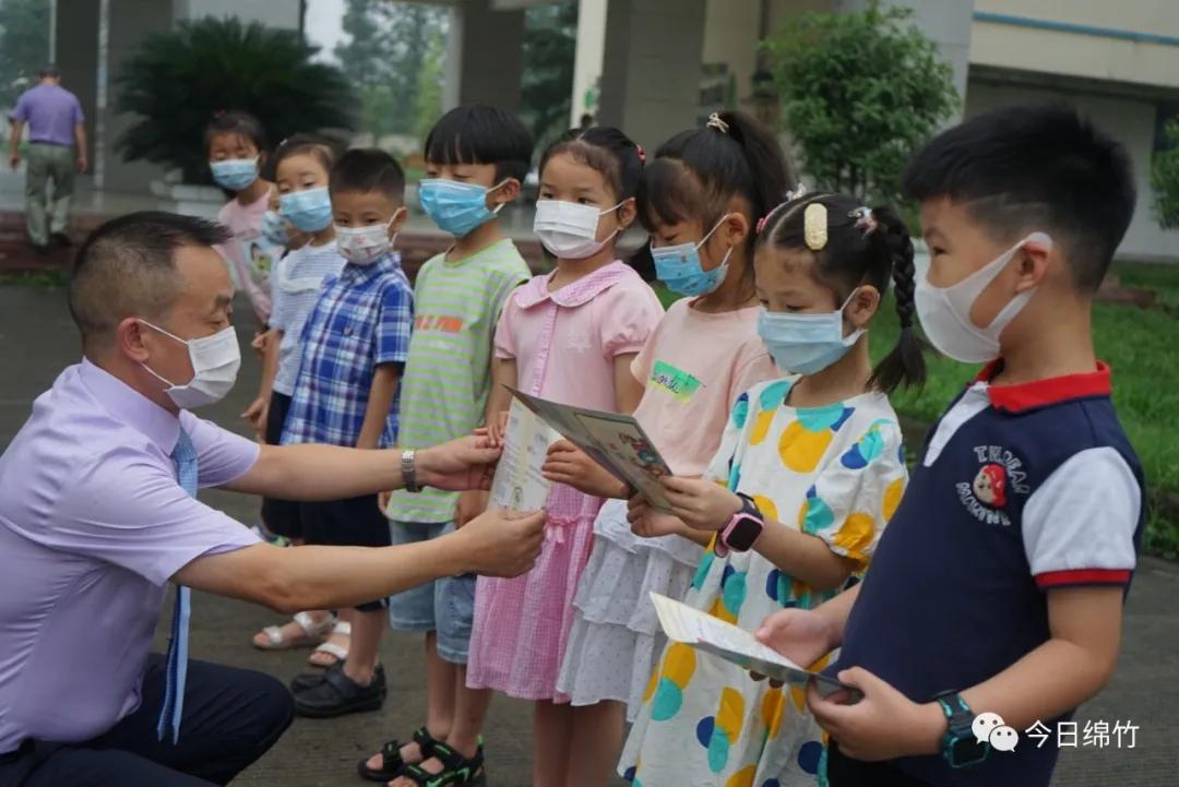 绵竹最新招聘信息