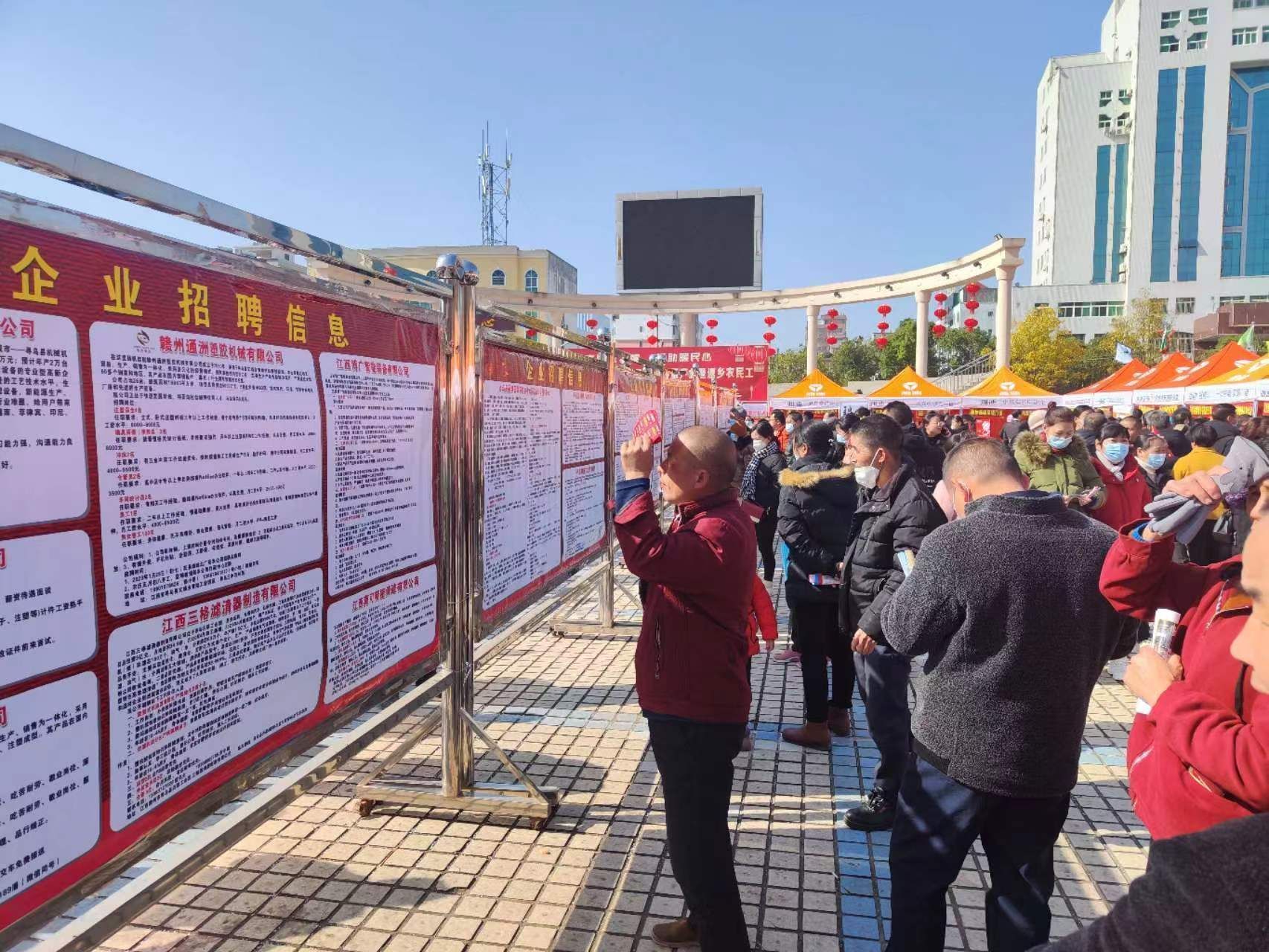 寻乌最新招工信息，职业发展的理想选择，招工岗位一网打尽