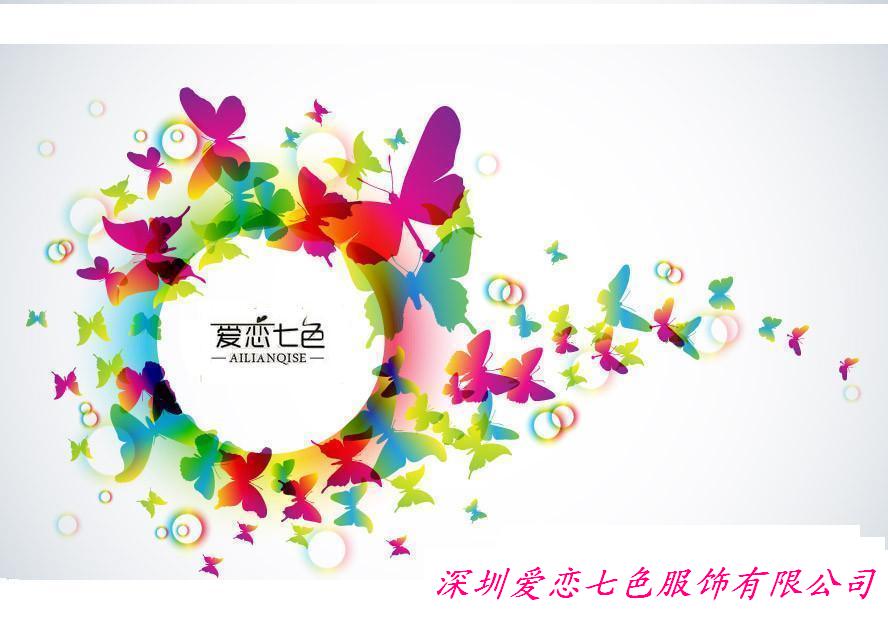最新七色科技产品介绍，探索多彩科技世界
