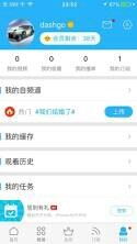 第1867页