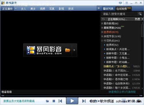 第1863页
