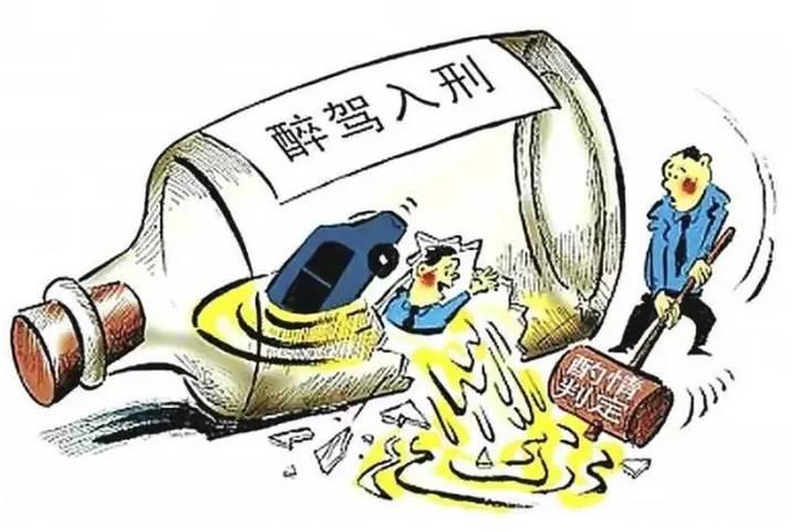 最新醉驾入刑标准，小巷深处的醉驾故事与特色小店的警示