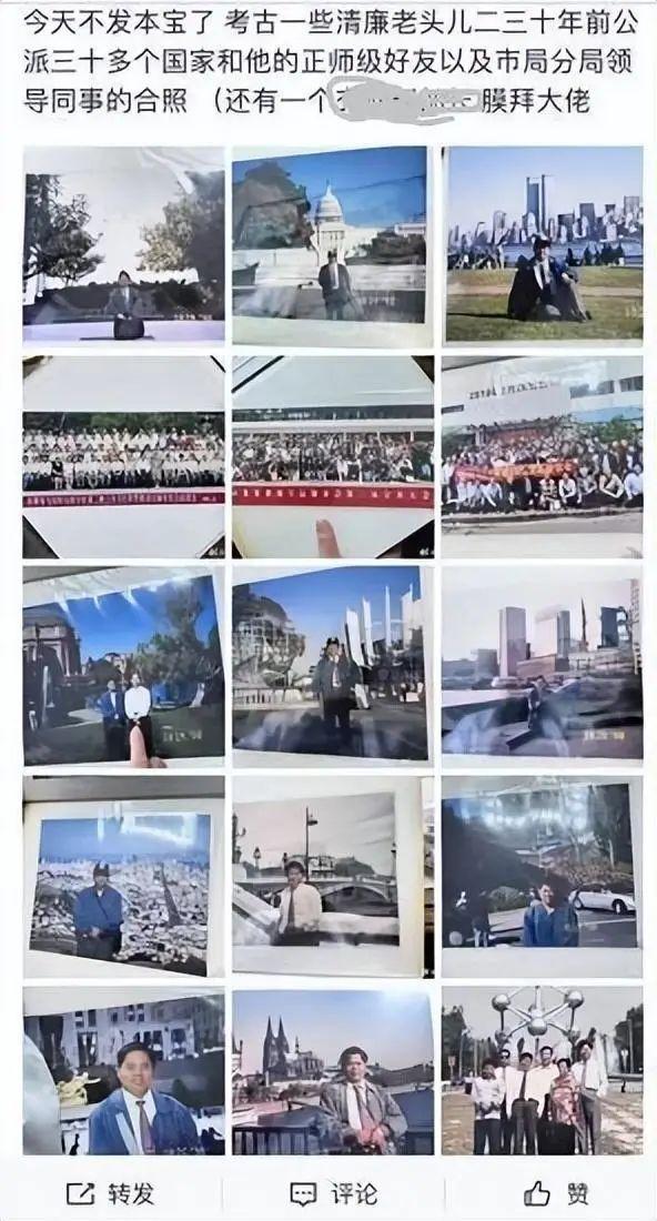 学习与改变构筑自信的炫富新篇章