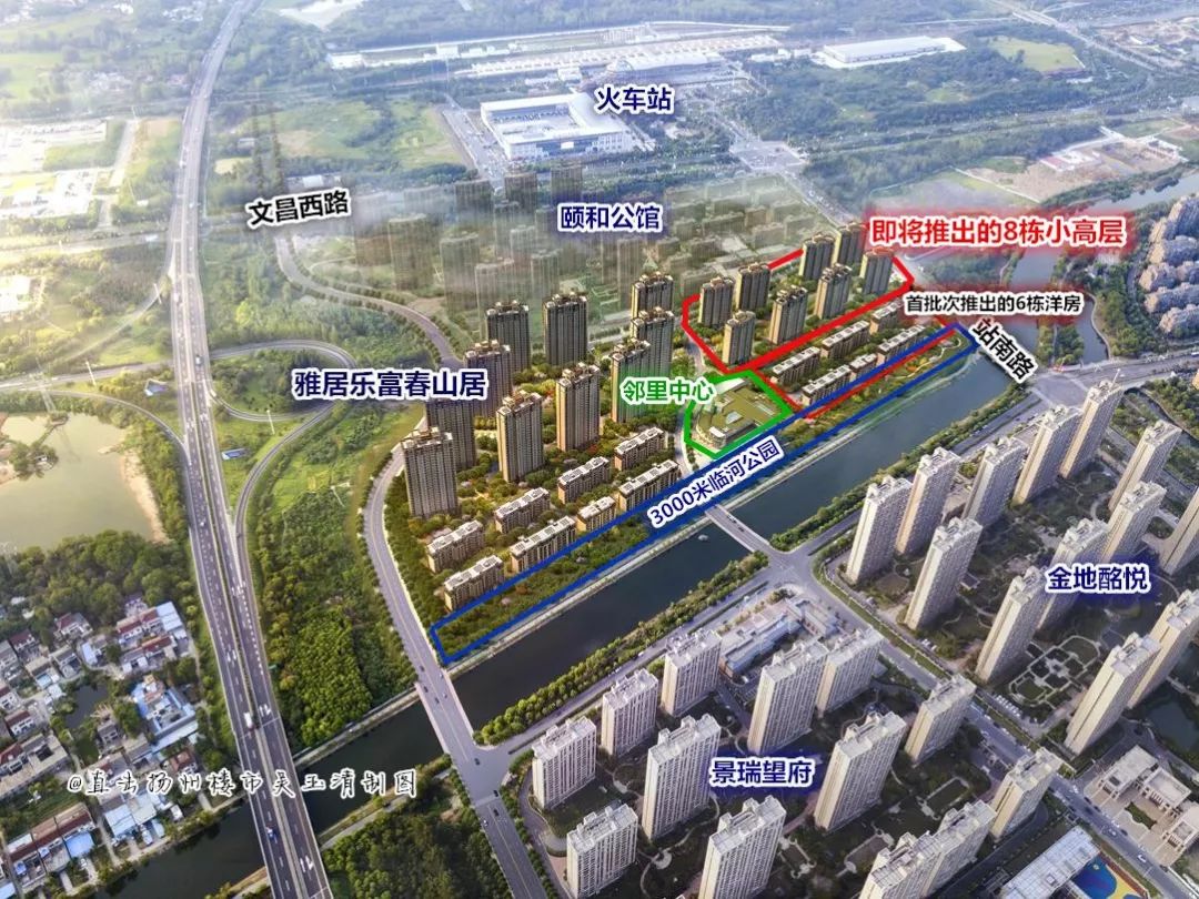 扬州楼市最新动态，家的温馨故事揭秘
